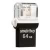 USB Flash накопитель (флешка) SmartBuy 64Гб OTG (microUSB)