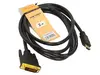 Кабель HDMI-DVI 2.0м Telecom LCG135E-2M/LCG135F-2M