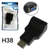 Конвертор H38 DisplayPort-M to VGA-F , PS-34