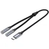 Кабель-переходник для наушников VENTION BGPHY, USB Type-C (m) - 2xJack 3.5 (f) , 0.3м, черный