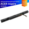 Аккумулятор для Acer (AS16A5K) Aspire E5-523G, E5-576, F5-573T, K50-10, E5-553, F5-573, E5-575G, E5-774G, F5-771T,K50-20, 2800mAh, 14.8V