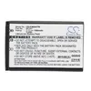 Аккумулятор CameronSino для Icom IC-E7 1500mAh