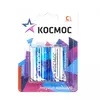 Батарейка Космос MAX LR14 C Alkaline 1.5V (2 шт. в блистере)