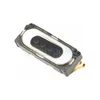 Динамик (Speaker) для Sony Ericsson Z520i / Motorola E398 / L7