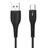 Кабель USB - Type-C SKYDOLPHIN S48T (повр. уп.)  100см 3A  (black)