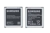 Аккумуляторная батарея для смартфона Samsung EB-BG510CBC Galaxy Core Max, J5 (2016) 3.85V Black 2200mAh 8.47Wh