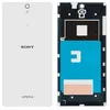 Задняя крышка Sony Xperia C5 E5533 БЕЛАЯ