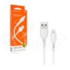 Кабель USB - Lightning Borofone BX51 (2.4A) Белый