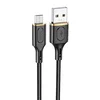 Кабель USB - micro USB Hoco X95 Goldentop  100см 2,4A  (black)