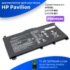 Батарея для HP TPN-I132 premium