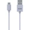 Кабель Romoss CB05, micro USB (m) - USB (m), 1м, 2.1A, серый [dydc00616/cb05-101-04]