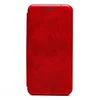 Чехол-книжка - BC002 для "Huawei Honor 9 Lite" (red) откр.вбок