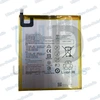 Аккумулятор для Huawei HB2899C0ECW-C (MatePad T10/ T 10s/ MatePad T8/ MediaPad T5 10/ M5 Lite/  M3 8.4 Lite)