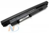 Аккумулятор для Acer 3810T 4810T 5810T (11,1V 4400mAh) PN: AS09D31 AS09D36 AS09D41 AS09D51