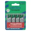Аккумуляторы PERFEO AA, 2700 мАч, 4 шт (PF AA2700/4BL+BOX)
