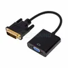 Переходник (адаптер) DVI-D-VGA, 0.2 м, черный