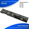 Аккумулятор для Asus X401 (A32-X401) 5200mAh OEM черная