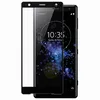 Защитное стекло для Sony Xperia XZ2 / XZ2 Dual [на весь экран] (черное)