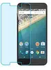 Защитное стекло (тех. упаковка) для  LG H791 (Nexus 5X)