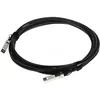 Кабель D-Link DEM-CB700S 7м, 24AWG, многожильный, 1 шт