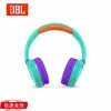 Беспроводные детские наушники JBL JR300BT с микрофоном, зеленый