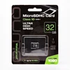 Карта памяти MicroSDHC 32GB Qumo без адаптера (class 10) UHS-1