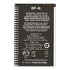 Аккумулятор BP-4L Li1500 для Nokia E90, E61i 3.7V 1500mAh 100% Filling Capacity