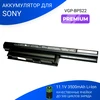 Аккумулятор Sony VGP-BPS22, VPC-E1, VPC-EA, VPC-EB, VPC-EC, VPC-EE, VPC-EF, VPCEB20, VPCEC20, VPCEE20, VPCEF20, 3500mAh, 11.1V VGP- BPS22