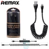 Кабель USB - Type-C Remax RC-139a (пружина) Черный