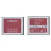 Аккумулятор  Samsung AB474350BKCMP3