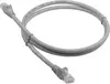 Патч-корд RJ45 - RJ45, 4 пары, UTP, категория 6, 1.5 м, серый, LSZH, LANMASTER LAN-PC45/U6-1.5-GY