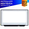 Матрица (экран) для ноутбука Asus TUF Gaming FA706 (120 Гц)