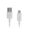 Кабель USB - micro USB - ECB-DU4AWE  100см 1,5A  (white)