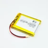 Аккумулятор 604050 3,7V 1600mAh, 50x40x6mm, NGY-73