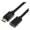 Кабель HDMI-HDMI ver. 2.0 (4K) 1 м