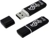 USB Flash накопитель (флешка) SmartBuy 64Гб USB 2.0