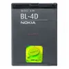 Аккумулятор для Nokia BL-4D (N97 mini/E5/E7-00/N8) тех. упак. Premium