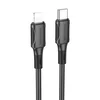 Кабель Type-C - Apple lightning Borofone BX80 PD (повр. уп.) 20W 100см 3A  (black)