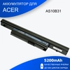 BT.00606.007 Аккумулятор для Acer 5200mAh