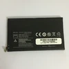 АКБ/Аккумулятор для ZTE Z5/Z5S/Z5 mini (Li3822T43P3h844941) тех. упак. OEM