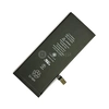 Аккумулятор для Apple iPhone 7 3.8V 1960mAH Li-ion 616-00258