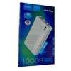 Внешний аккумулятор (power bank) Hoco J95 Plus 10000mAh, белый