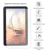 Защитная плёнка для  Advance SmartPad SP7346