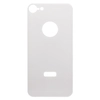 Защитное стекло для Apple iPhone SE (2020) (полное покрытие) (белое) (заднее) (в упаковке)