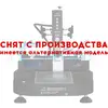 Инфракрасная паяльная станция Seamark ZM ZM-T10