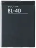 Аккумулятор для Nokia BL-4D (N97 mini/E5/E7-00/N8)