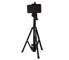 Штатив Yunteng VCT-1688 Stand+Holder (black)