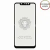 Защитное стекло для Xiaomi Redmi Note 6 Pro [клеится на весь экран] Premium (черное)