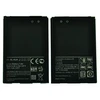 Аккумулятор "TH-battery" для LG BL-44JH P705