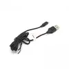 Кабель USB - Lightning Pisen AP04